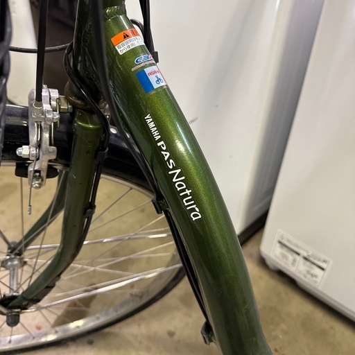 【やや傷や汚れあり】電動アシスト自転車　YAMAHA PAS natura ヤマハ　パス ナチュラ オリーブグリーンカラー  YAMA