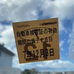 スズキ　MTキャリートラック　2駆②の画像