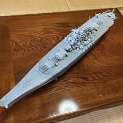 戦艦大和　　250分の1  ほぼ完成の画像