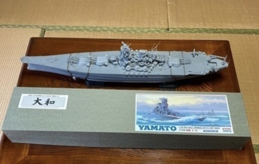 戦艦大和　　250分の1  ほぼ完成