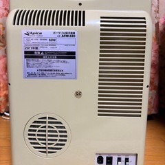 ポータブル保冷温庫の画像