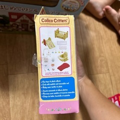 シルバニアファミリーの画像