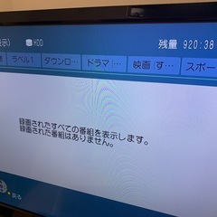 パナソニック　DIGA Blu-ray(受け渡し者決まりました)の画像