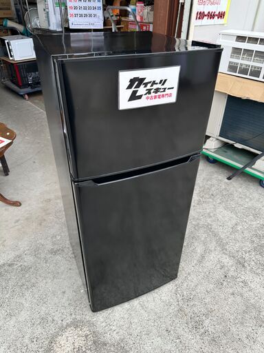 【動作保証あり】Haier ハイアール 2021年 JR-N130B(K) 130L 2ドア 直冷式 冷凍冷蔵庫【管理KRR786】