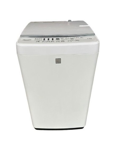 ハイセンス 洗濯機 HW-G45E4KW 小売業者 4.5kg 17年製 Hisense 洗濯機 HW-