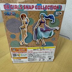 ワンピース ナミ DX GIRLS SNAP COLLECTION 2の画像
