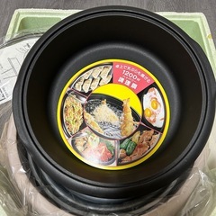 未使用　深型グリルパン26cmの画像