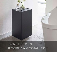 tower 袋ごとトイレットペーパーストッカーの画像