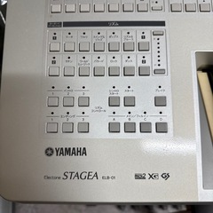 【ヤケあり】YAMAHA エレクトーン　STAGEA ELB-01の画像