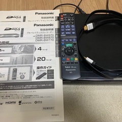パナソニック　DIGA Blu-ray(受け渡し者決まりました)の画像