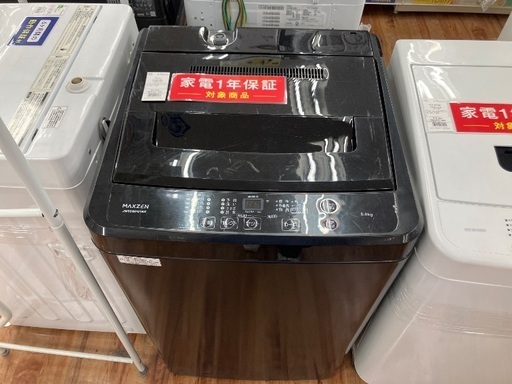 maxzen 全自動洗濯機 JW50WPO1BK 5.0kg 2024年製
