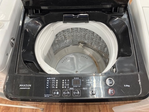 maxzen 全自動洗濯機 JW50WPO1BK 5.0kg 2024年製