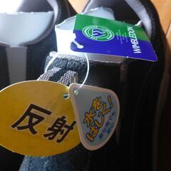 未使用品です。の画像