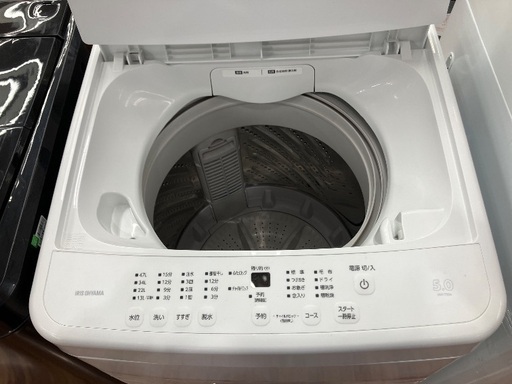 IRIS OHYAMA 全自動洗濯機 IAM-T504 5.0kg 2023年製