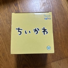 ちいかわUSBライトの画像