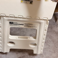 折り畳踏み台の画像
