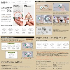 照明器具の画像