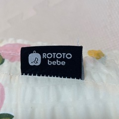 正規品 吐き戻し防止 授乳クッション ロトトクッション 赤ちゃん ベビー 出産祝い 吐き戻し防止クッション メッシュ 冷感 接触冷感 へたらない ベビーベッド カバー ベビー枕 イブル 綿 コットン 新生児 洗える の画像