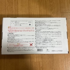IH対応マーブルコーティングフライパンの画像
