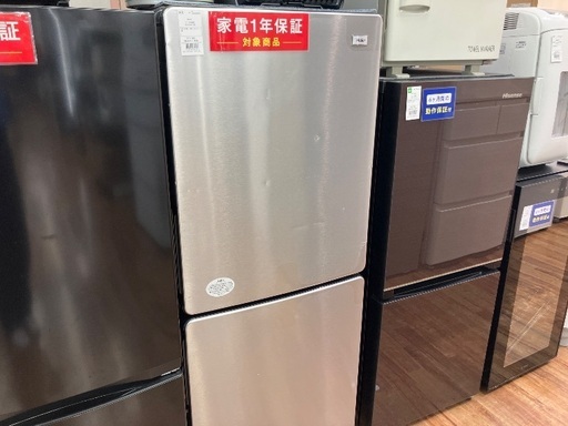 Haier 2ドア冷蔵庫 JR-XP2NF148F 148L 2022年製　ヘコミ有