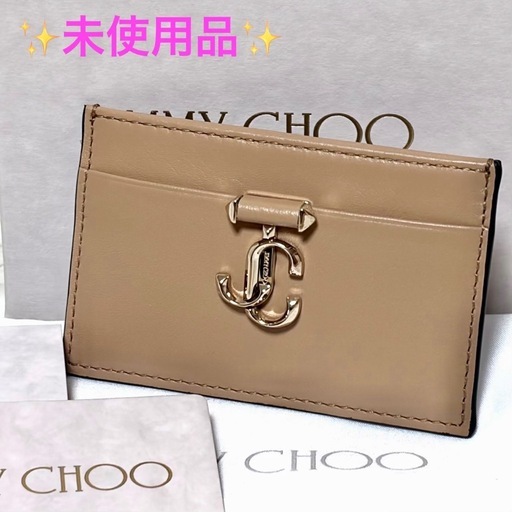 【未使用品】JIMMY CHOO ジミーチュウ カードケース ベージュ系 付属品完備