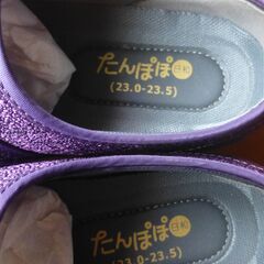 未使用です。の画像