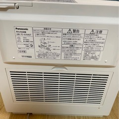 パナソニック　気化式加湿器の画像