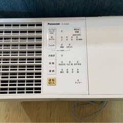パナソニック　気化式加湿器の画像