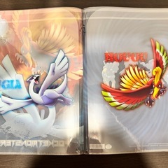 【未使用未開封】ポケモン　クリアファイルの画像