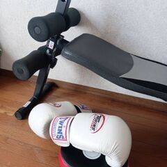 トレーニング、ボクシンググッズセットの画像
