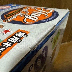 毛糸ミシンふわもこHug クラフトマシーン Hug Craft Machineの画像