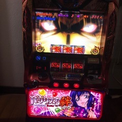 　バジリスク絆 枚方市で引き取り来てくださる方の画像