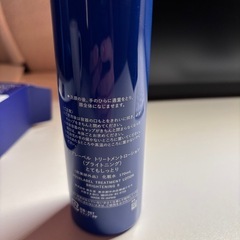 【新品・未使用】アクアレーベル トリートメントローション (ブライトニング) とてもしっとり 170mL 本体の画像