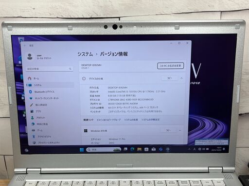 美品＞09131　軽量 Panasonic レッツノート CF-LV9 8GB/SSD512 i5 office2024 Win11 