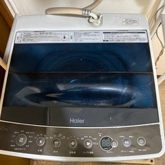 ハイアール　洗濯機　ジャンクの画像