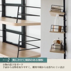 【受け渡し予定者有】ランドリーラックの画像