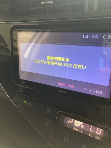エクリプス　フルセグナビ　AVN-R7W　