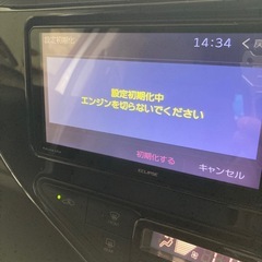 AVN-R7W　の画像
