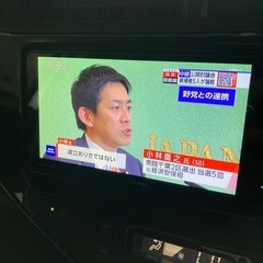 AVN-R7W　の画像