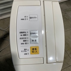 Panasonic 除湿乾燥機 除湿機 の画像