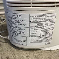 Panasonic 除湿乾燥機 除湿機 の画像
