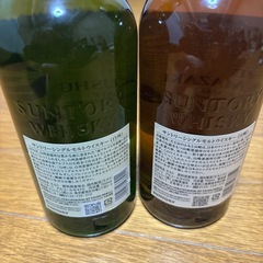 山崎、白州国産ウイスキーの画像