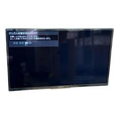 SG00001 新品未使用 ソニー SONY BRAVIA 32V型　　2025年製 [0000000001747]の画像