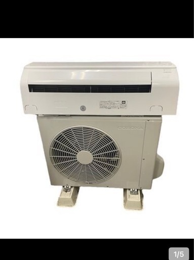 ②取り付け標準工事込みCORONA/コロナ エアコン おもに６畳用 2024年製 CSH-N2223R