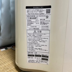 sharp 空気清浄機の画像