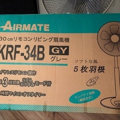 扇風機の画像