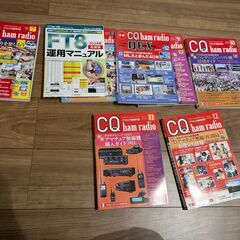 CQ ham radioの本12冊です！の画像