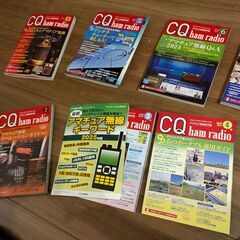 CQ ham radioの本12冊です！の画像