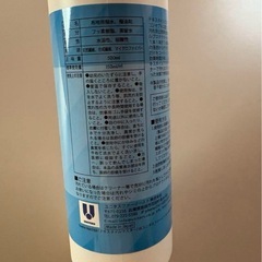 テキスタイルプロテクターW ソファユニタスファーイーストコーティング剤の画像