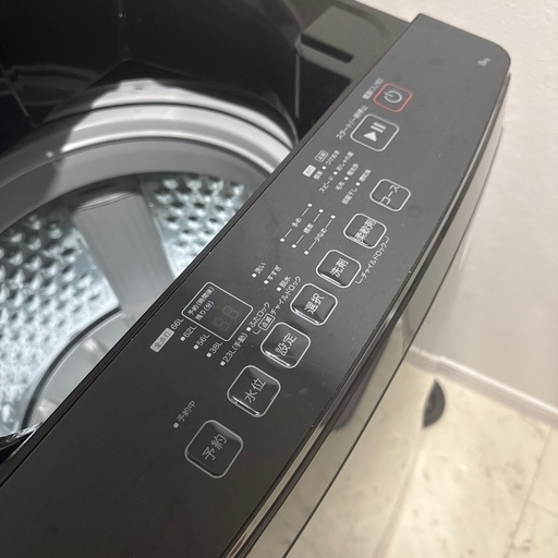 ニトリ 縦型洗濯機 洗剤自動投入機能付き
